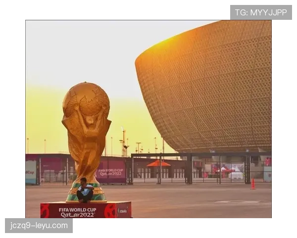 卡塔尔世界杯遗产推动2026赛事新标准，引发全球关注