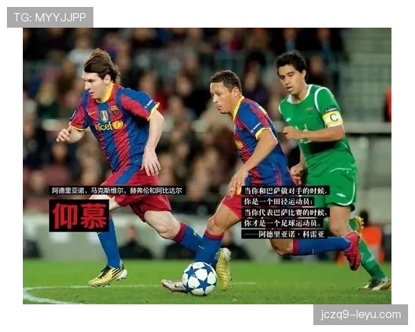 马克斯韦尔·科雷亚加盟英超，新赛季表现亮眼迎新挑战