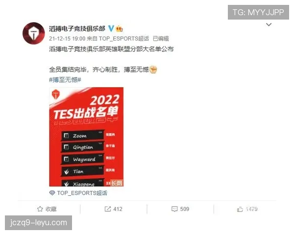 德甲球队官宣全新阵容升级计划,新赛季剑指更强竞争力 德甲球队官宣全新阵容升级计划,新赛季剑指更强竞争力