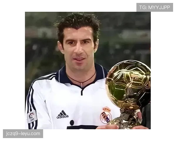 菲戈足球影响力持续发酵，激励新一代球员逐梦未来