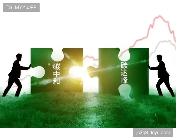 新技术赋能绿色转型：可再生能源在足球场馆应用前景广阔