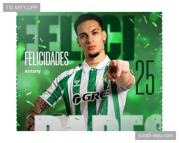 西甲伊斯科核心