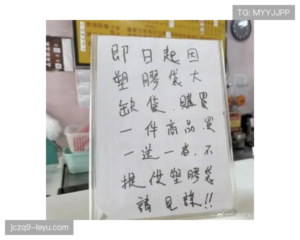 路过商场撞见高亭宇，手里那购物袋的价码让我怀疑人生